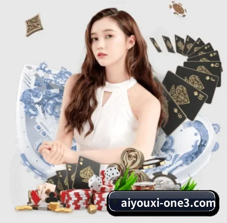 坚持做好基础的事（AYXSPORTS）